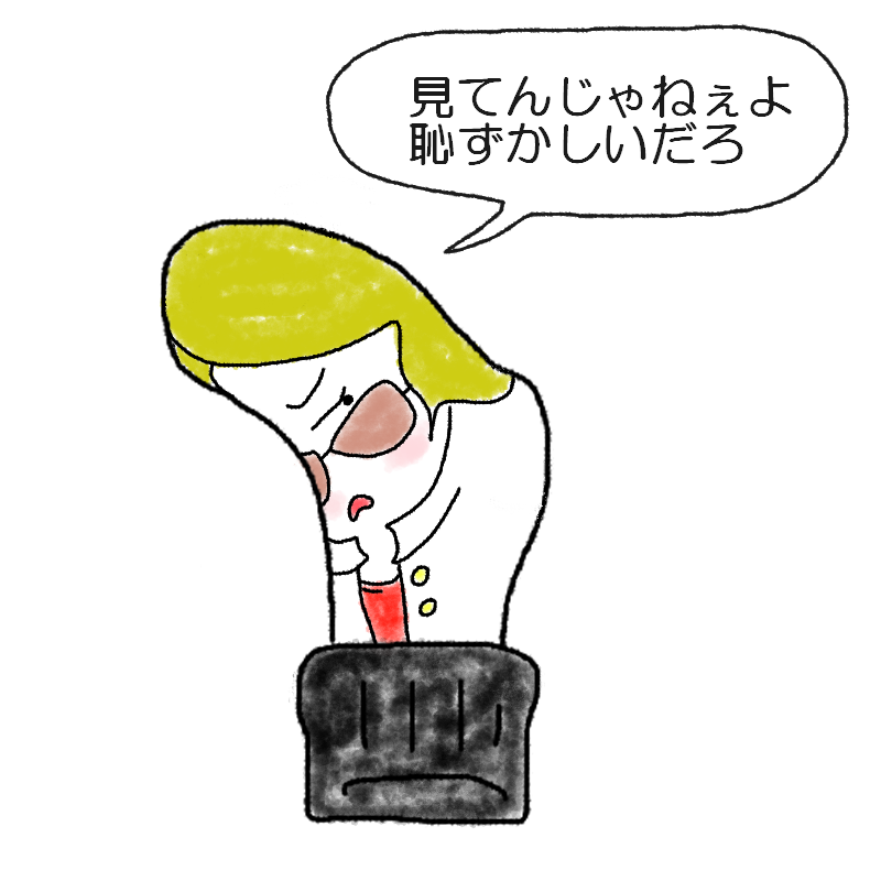 足裏の小指