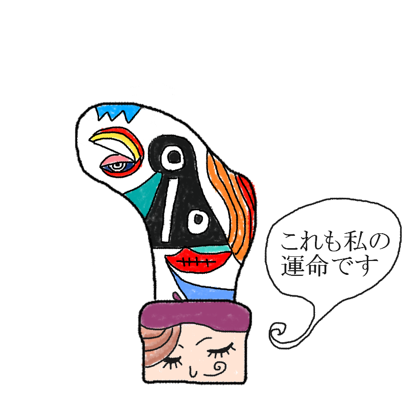 足裏の土踏まず
